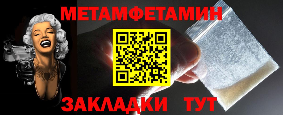 АМФ Premium  Вход с VPN  Кимры 