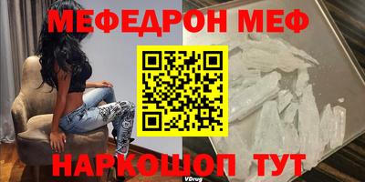 синтетический гашиш Коммунар