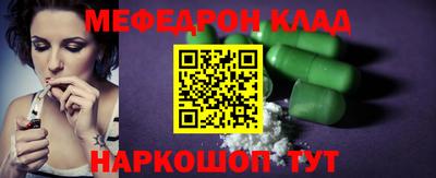 синтетический гашиш Коммунар