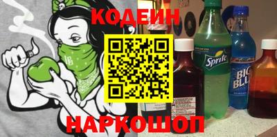 синтетический гашиш Коммунар