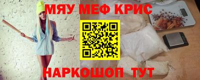скорость Конаково