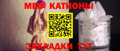 синтетический гашиш Коммунар