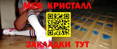 скорость Конаково