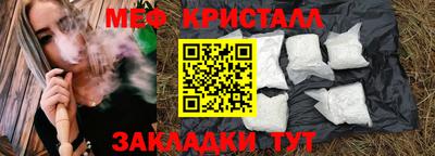 скорость Конаково