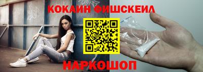 скорость Конаково