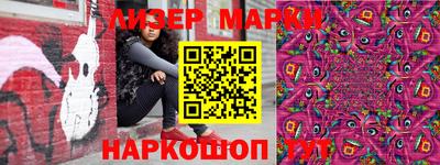 скорость Конаково
