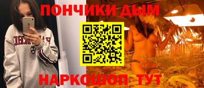 MESCALINE Комсомольск-на-Амуре