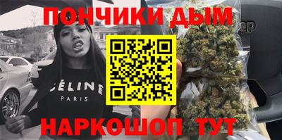 MESCALINE Комсомольск-на-Амуре