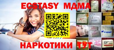 скорость Конаково