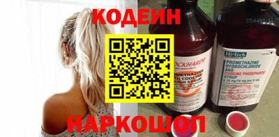 скорость Конаково