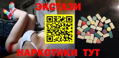 скорость Конаково