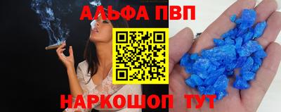 MESCALINE Комсомольск-на-Амуре