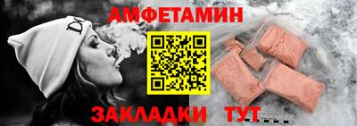 синтетический гашиш Коммунар