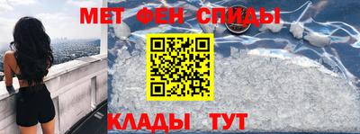 синтетический гашиш Коммунар
