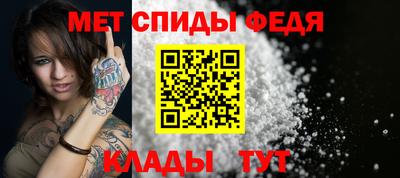 синтетический гашиш Коммунар
