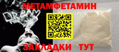 синтетический гашиш Коммунар