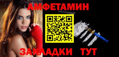 MESCALINE Комсомольск-на-Амуре