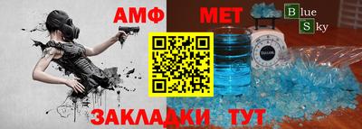 скорость Конаково