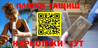 скорость Конаково