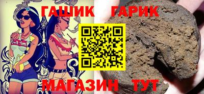 скорость Конаково