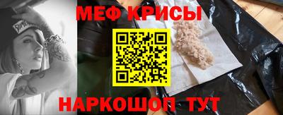 синтетический гашиш Коммунар