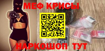 синтетический гашиш Коммунар