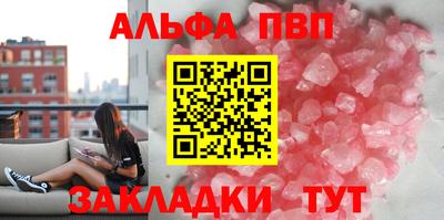 скорость Конаково